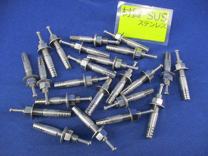 サンコーオールアンカーSC(ステンレス)(23個入) M10×60mm