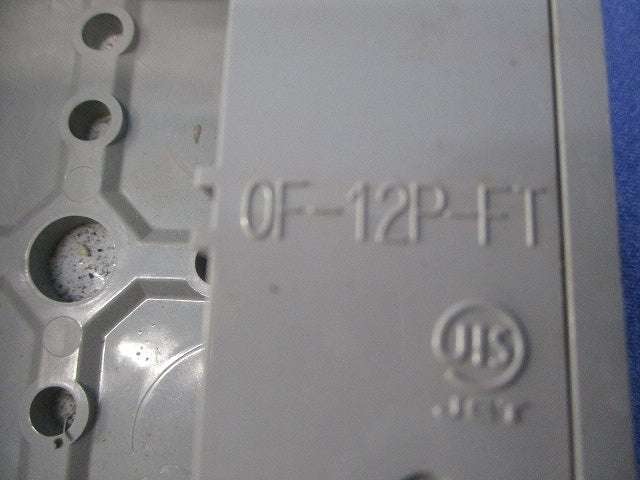 埋込□アウトレットボックス(汚れ有)(9個入) CDO4ASS+OF-12P-FT