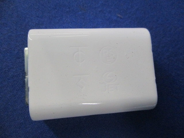 メタルモール付属品 ジョイントカップリングA型(21個入) M110