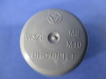 ボルト用保護カバー(30個入)(グレー) BHC10
