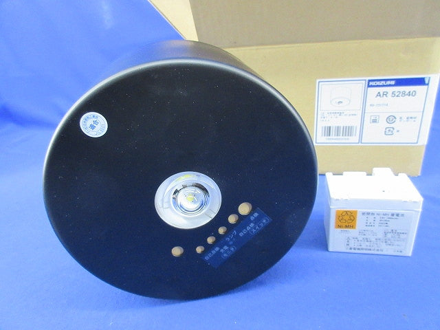LED非常灯(黒),交換電池同梱 AR52840+3H15DA