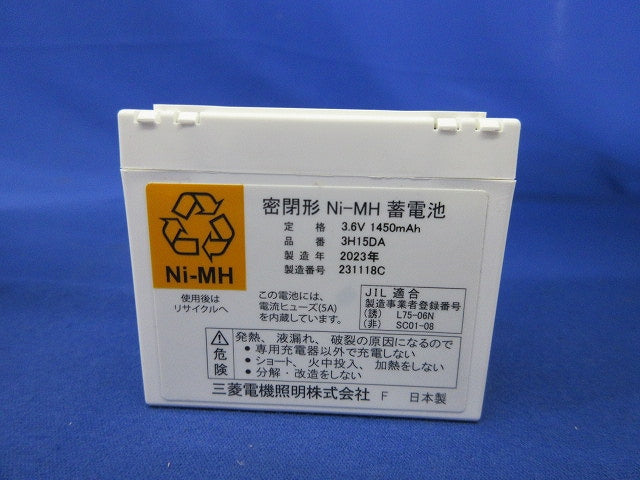 LED非常灯(黒),交換電池同梱 AR52840+3H15DA