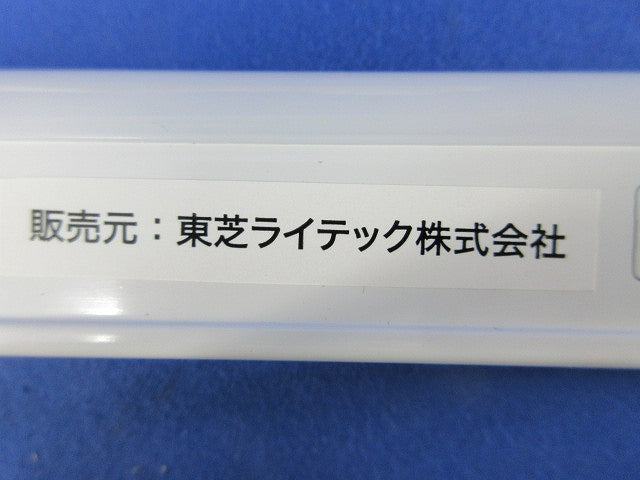 LED屋内用ライン器具 BN061CLED6/WWL600 100V JP
