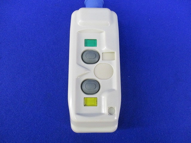 小型ペンダントスイッチ VP1032M