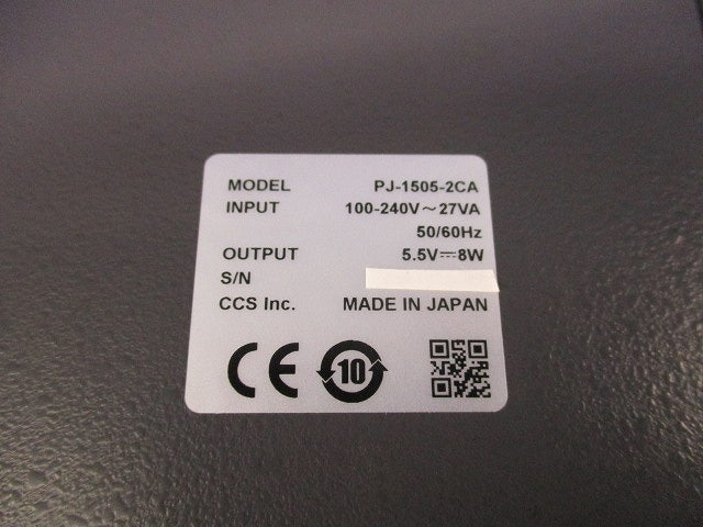 2チャネルアナログ電源 PJ-1505-2CA