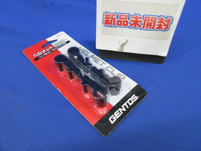 ヘルメットホルダー(4個入) RV0020