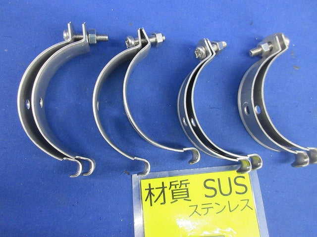 パイラッククリップ(ステンレス)(4個入) 63CBP