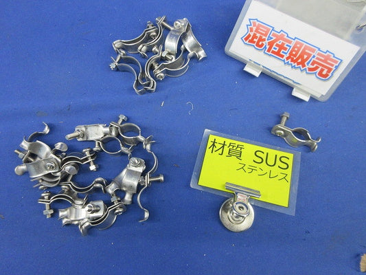 パイラッククリップセット(混在20個入)(ステンレス) S-16C他