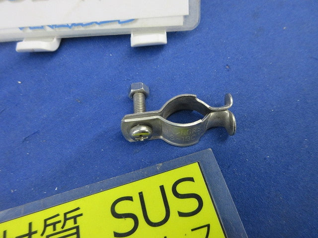 パイラッククリップセット(混在20個入)(ステンレス) S-16C他