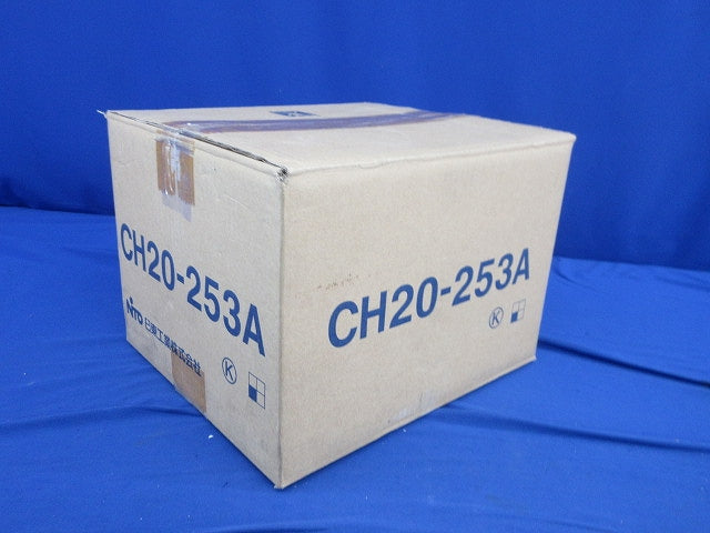 屋内用キャビネット CH20-253A