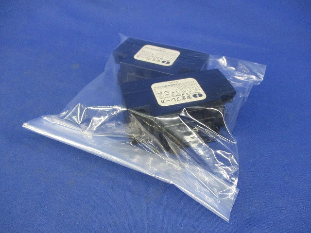 安全ブレーカ2P2E20A(2個入) CB-2E20C
