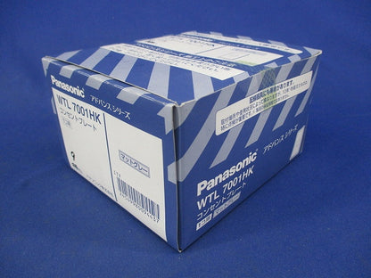 コンセントプレート1コ用(9個入) WTL7001HK