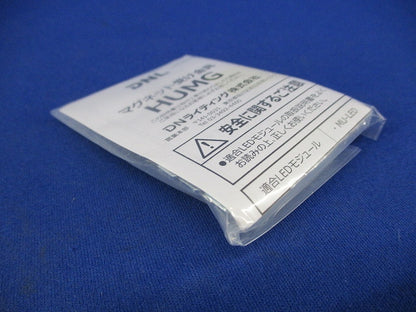 マグネット受け金具(3個入×8袋計24個入) HUMG