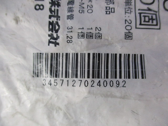 パイラッククリップ(20個入) 31C28C