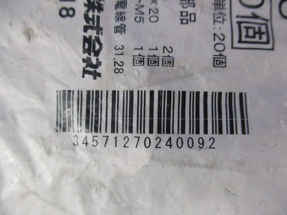 パイラッククリップ(20個入) 31C28C