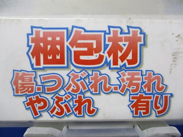 パイラッククリップ(20個入) 31C28C