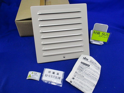 換気扇ステンレス製ルーバー SLS-24BK-2