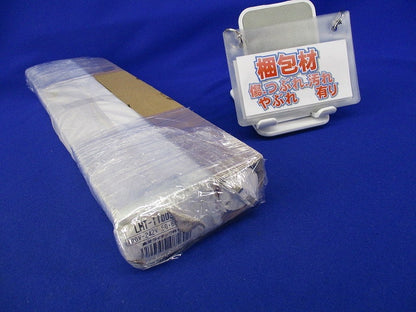 直管形LEDベースライト LEDランプセット LMT-11003-LS9+LDM10SS･N/5/5-01