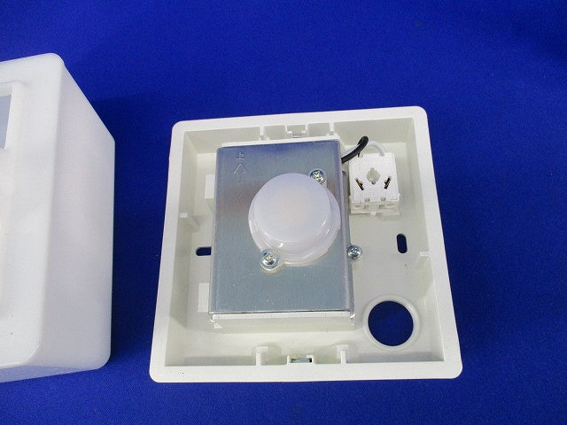 LEDブラケット(昼白色) LGB81405LE1
