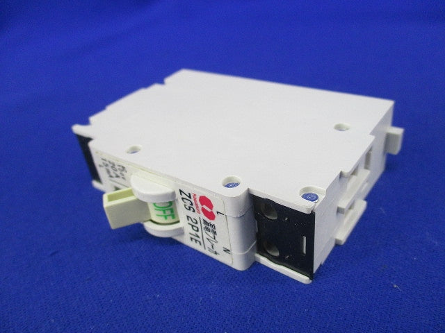 漏電ブレーカ2P1E20-15 ZCS2P1E20-15