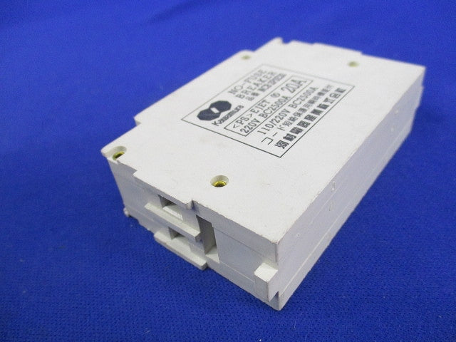 ノーヒューズブレーカ 2P2E20A(3個入) NCB2P2E20