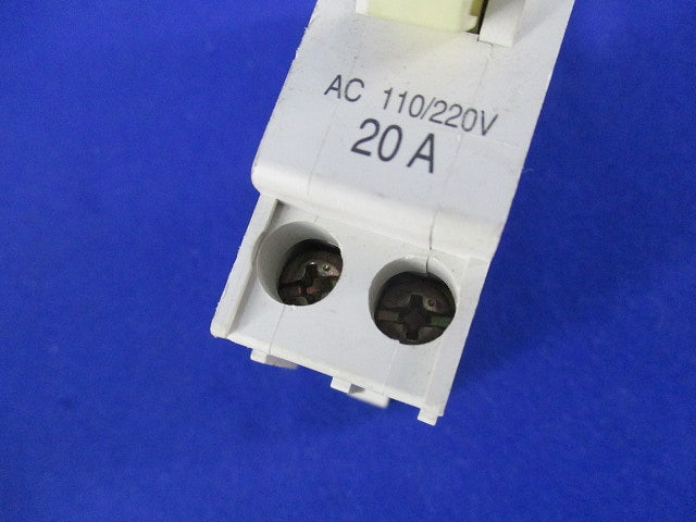 ノーヒューズブレーカ 2P2E20A(3個入) NCB2P2E20