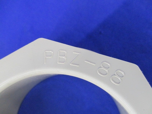 通線ブッシング(2個入)(ベージュ) PBZ-88