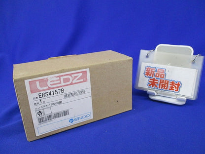 LEDスポットライト ERS4157B