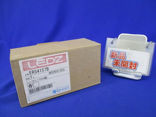 LEDスポットライト ERS4157B