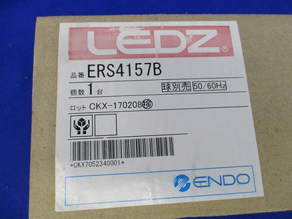 LEDスポットライト ERS4157B