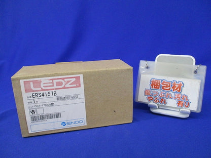 LEDスポットライト ERS4157B