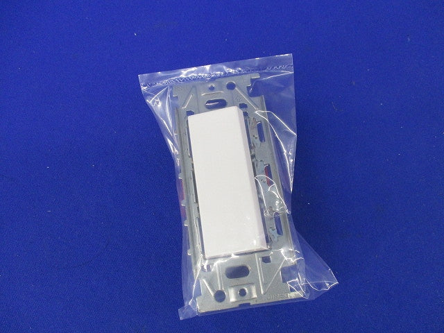 埋込ライトコントロールスイッチセット(ピュアホワイト) NKS-3
