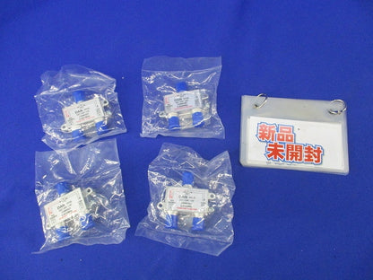SAT/UHF/VHF COMBINER 混合器・分波器(4個入) DAN-301(S)