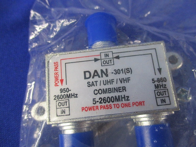 SAT/UHF/VHF COMBINER 混合器・分波器(4個入) DAN-301(S)