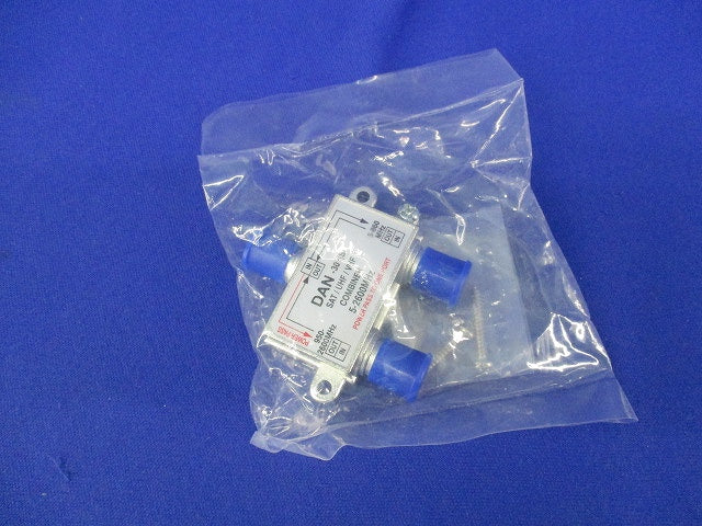 SAT/UHF/VHF COMBINER 混合器・分波器(4個入) DAN-301(S)