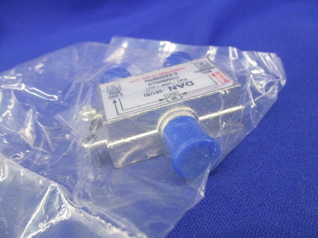 SAT/UHF/VHF COMBINER 混合器・分波器(4個入) DAN-301(S)