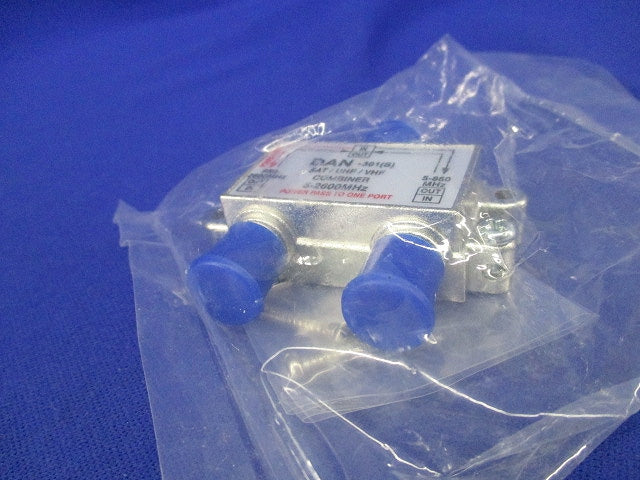 SAT/UHF/VHF COMBINER 混合器・分波器(4個入) DAN-301(S)