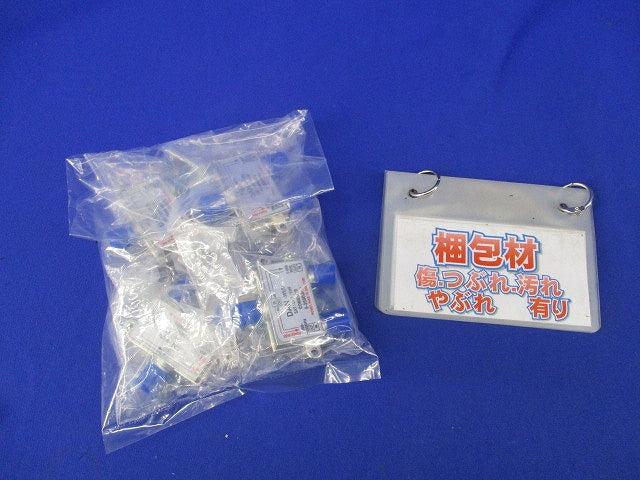 SAT/UHF/VHF COMBINER 混合器・分波器(4個入) DAN-301(S)