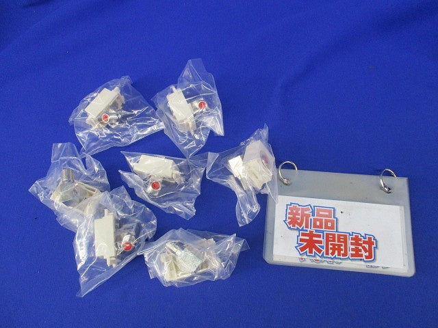 スイング式テレビ端子(7個入)(新品未開封) TVT-JJSG