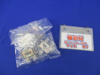 2分配器(4個入) SP-2P