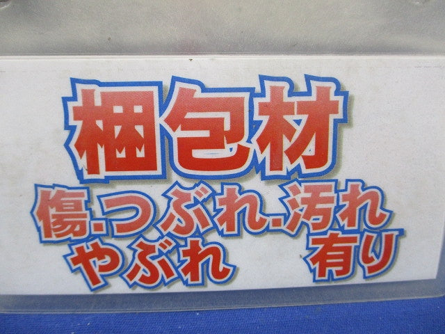 ケーブルラック 20個入 SD-SRH1BN-20