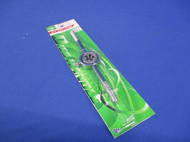 ダイスハンドル 25mm径
