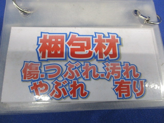 VE管カバーコンビネーション ミルキーホワイト 10個入 VEF-22M-10