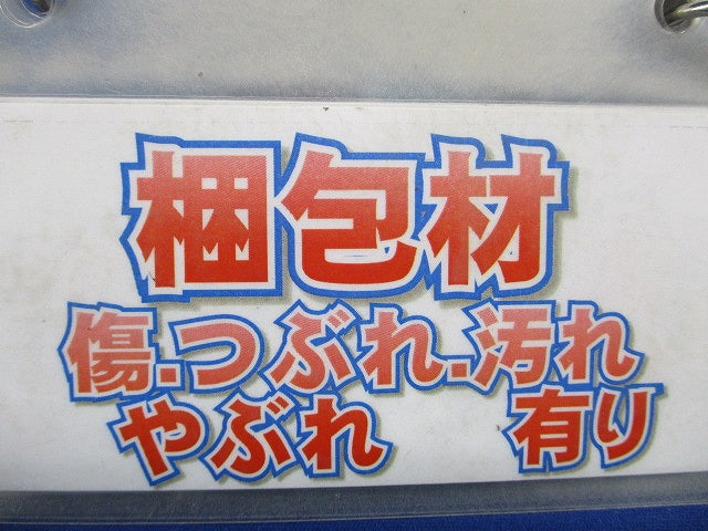 VE管カバーコーナージョイント ベージュ 10個入 VECJ-22J-10