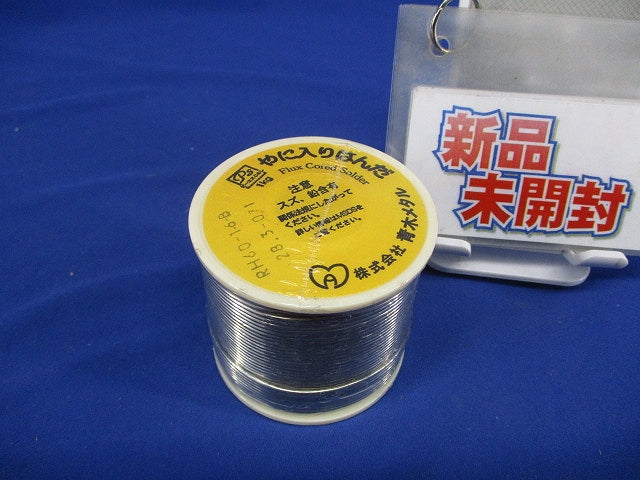 やに入 糸はんだ RH60 外径1.6mm 1kg巻 RH60-1-6-B