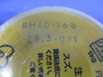 やに入 糸はんだ RH60 外径1.6mm 1kg巻 RH60-1-6-B