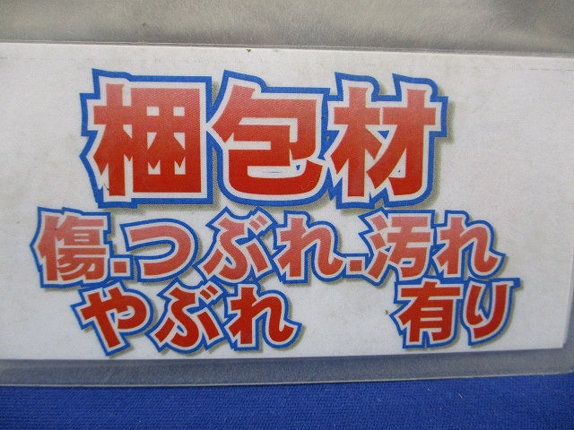 鋼製スリーブAS AS-6020