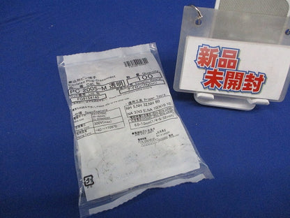 差込形ピン端子 ピン端子内蔵PC形 M形 100個入 透明 PC2005-M透明-100