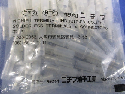 差込形ピン端子 ピン端子内蔵PC形 M形 100個入 透明 PC2005-M透明-100