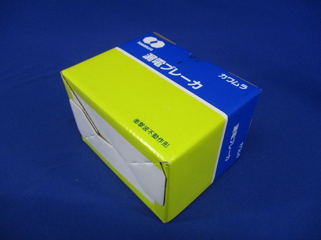 漏電ブレーカ ZL ZL102-75-30